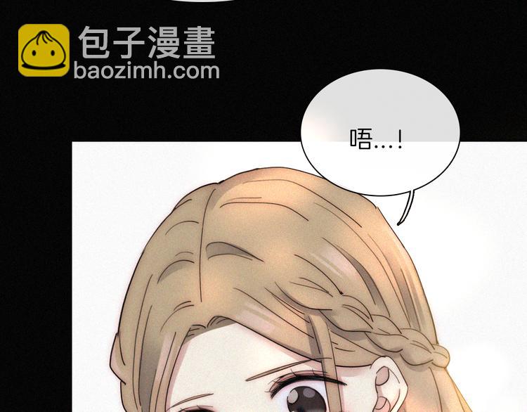 第45话 谎言(1/2)-第49话