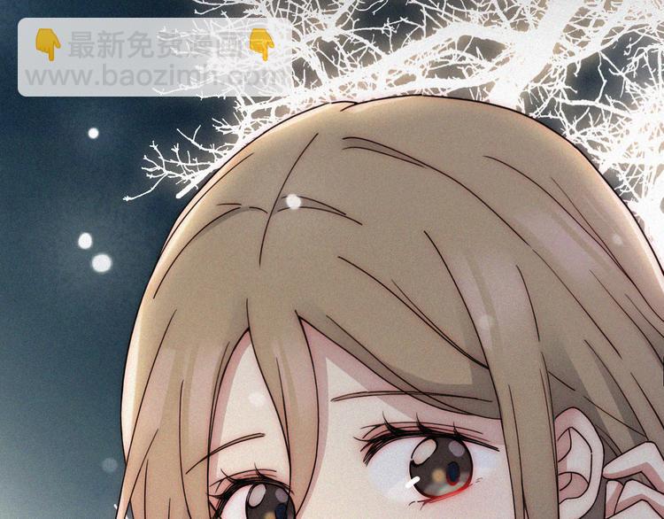 第47话 不见。(1/2)-第51话