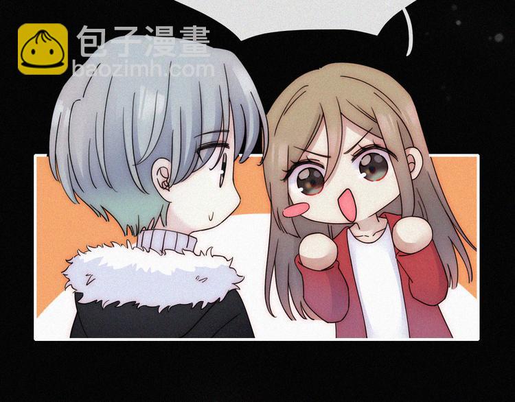 第47话 不见。(1/2)-第51话