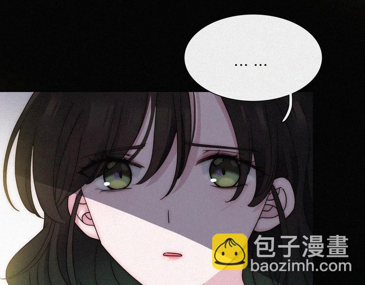 第49话 起始的呼喊(1/4)-第53话