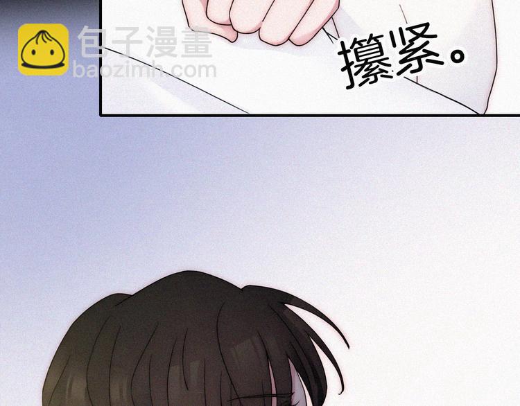 第49话 起始的呼喊(1/4)-第53话