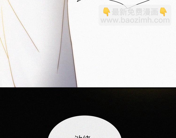 第49话 起始的呼喊(1/4)-第53话