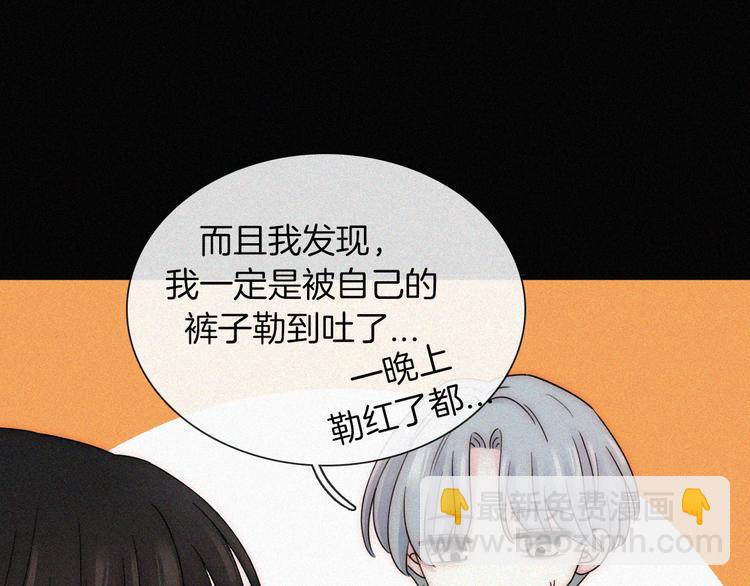 第49话 起始的呼喊(1/4)-第53话