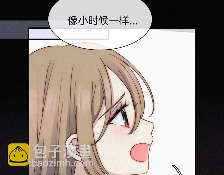 第51话 奔向你(1/3)-第55话