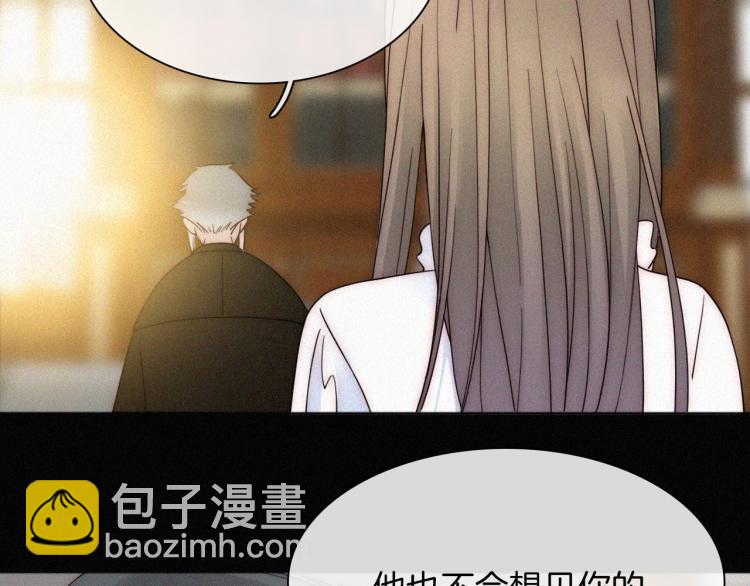 第51话 奔向你(1/3)-第55话