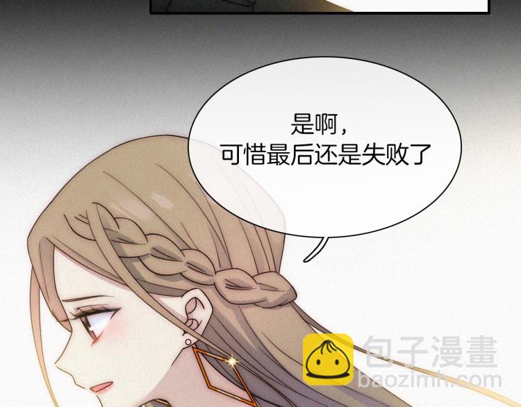 第51话 奔向你(1/3)-第55话