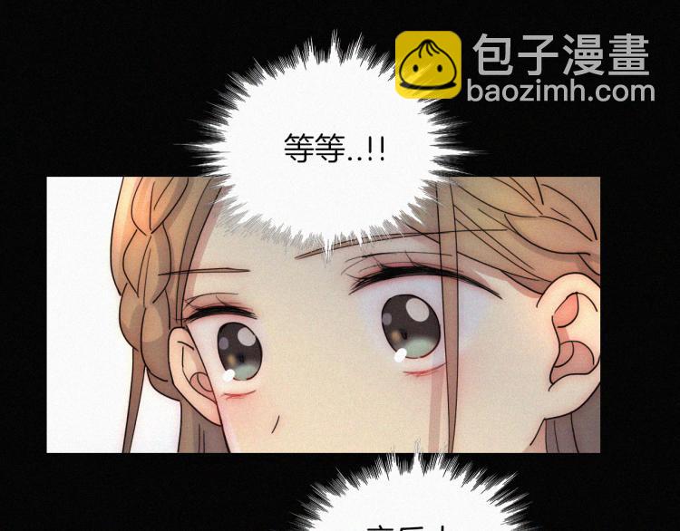 第51话 奔向你(1/3)-第55话