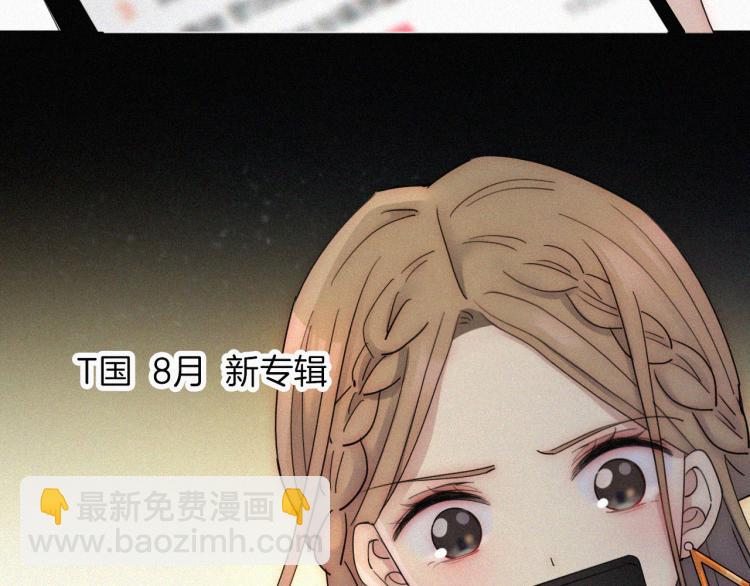 第51话 奔向你(1/3)-第55话