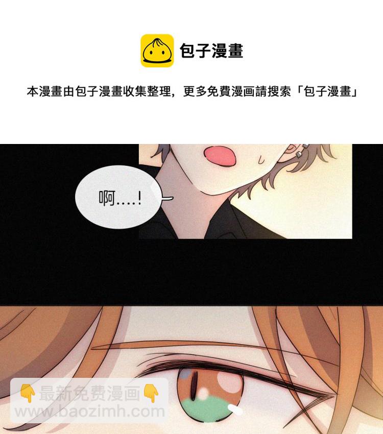 第51话 奔向你(1/3)-第55话