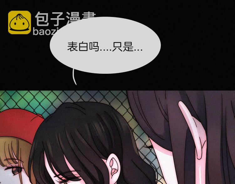 第5话 涌动的暗流(1/3)-第7话