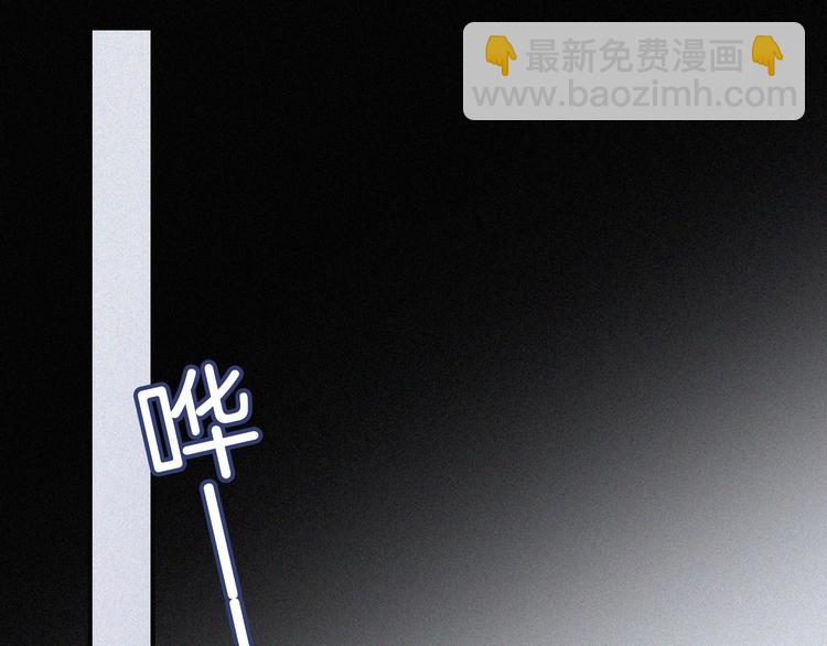 第5话 涌动的暗流(1/3)-第7话