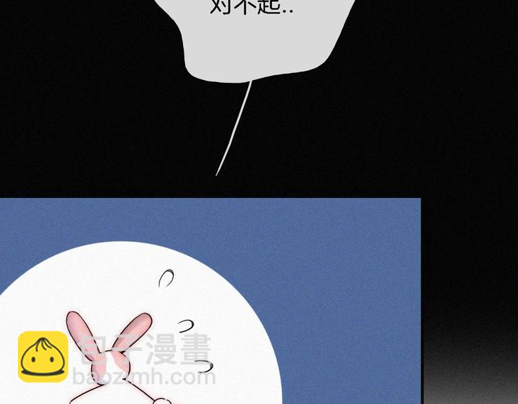 第7话 彼此的心情(1/4)-第9话
