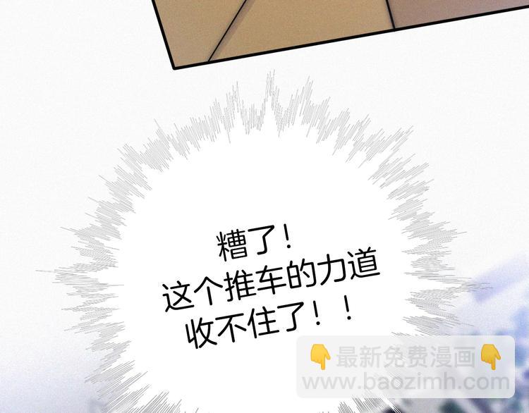 第7话 彼此的心情(1/4)-第9话