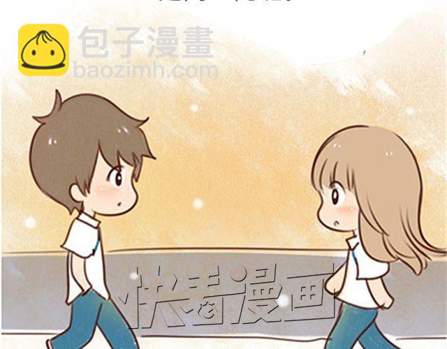 他不是她的铠甲，那又怎么样呢。(1/3)-第11话