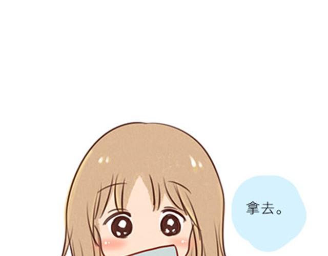 他不是她的铠甲，那又怎么样呢。(1/3)-第11话