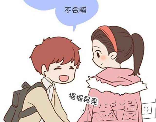 我不愿让你一个人-第23话