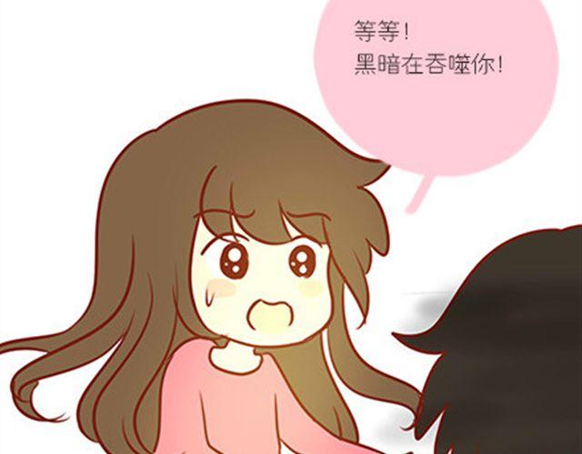 未来，一定要有笑容-第31话