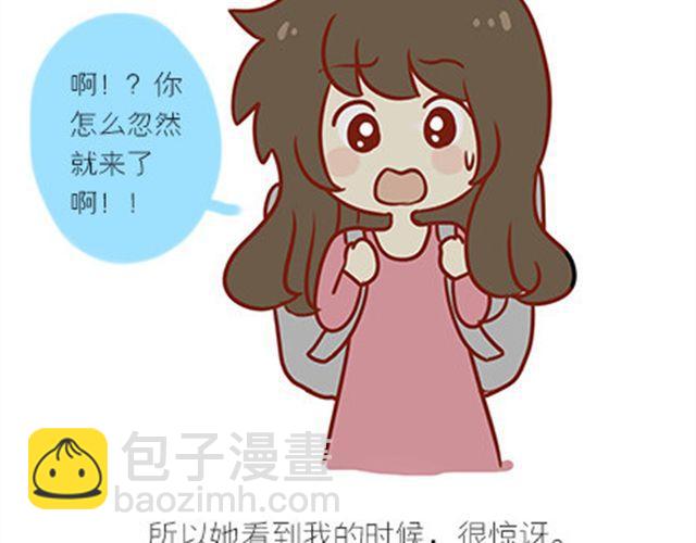 未来，一定要有笑容-第31话