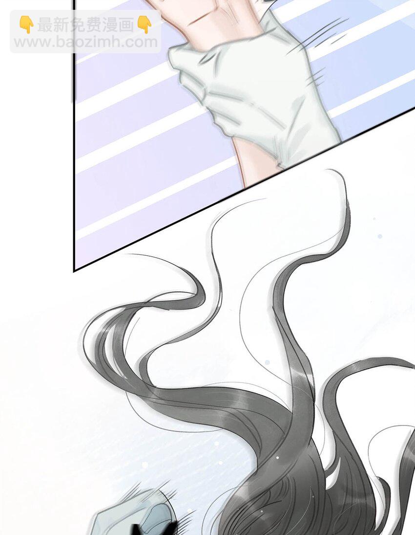 011 放轻松，把身体交给我，我会很温柔的。-第11话