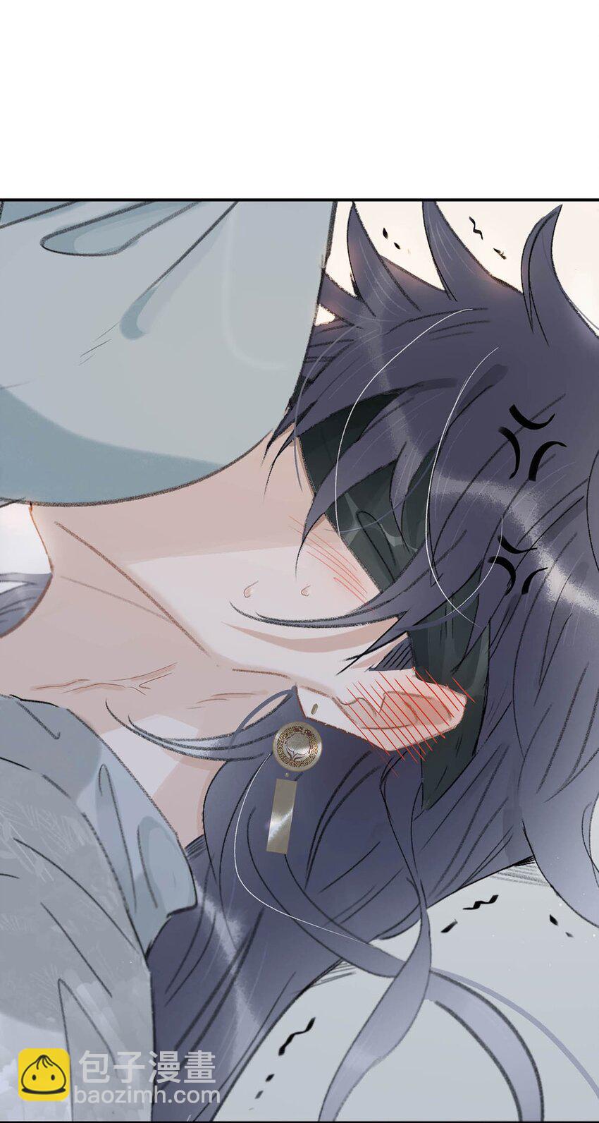 011 放轻松，把身体交给我，我会很温柔的。-第11话