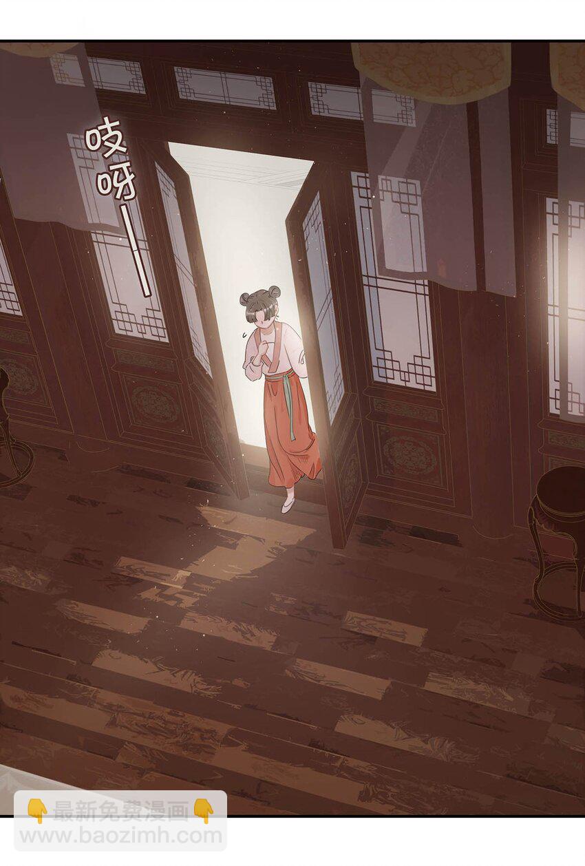 013 算了，只要她不乱动&hellip;&hellip;-第13话