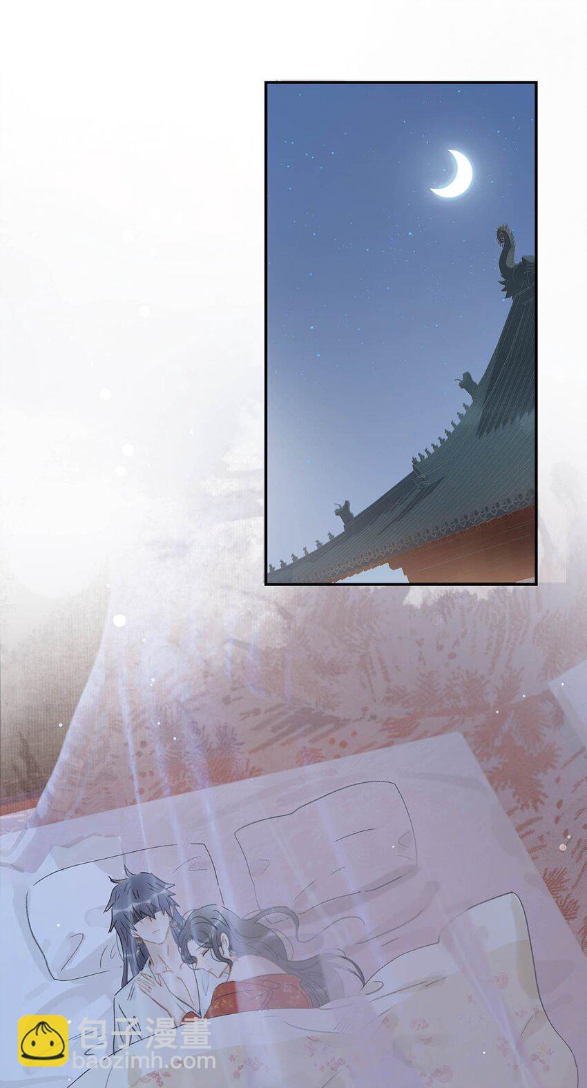 013 算了，只要她不乱动&hellip;&hellip;-第13话