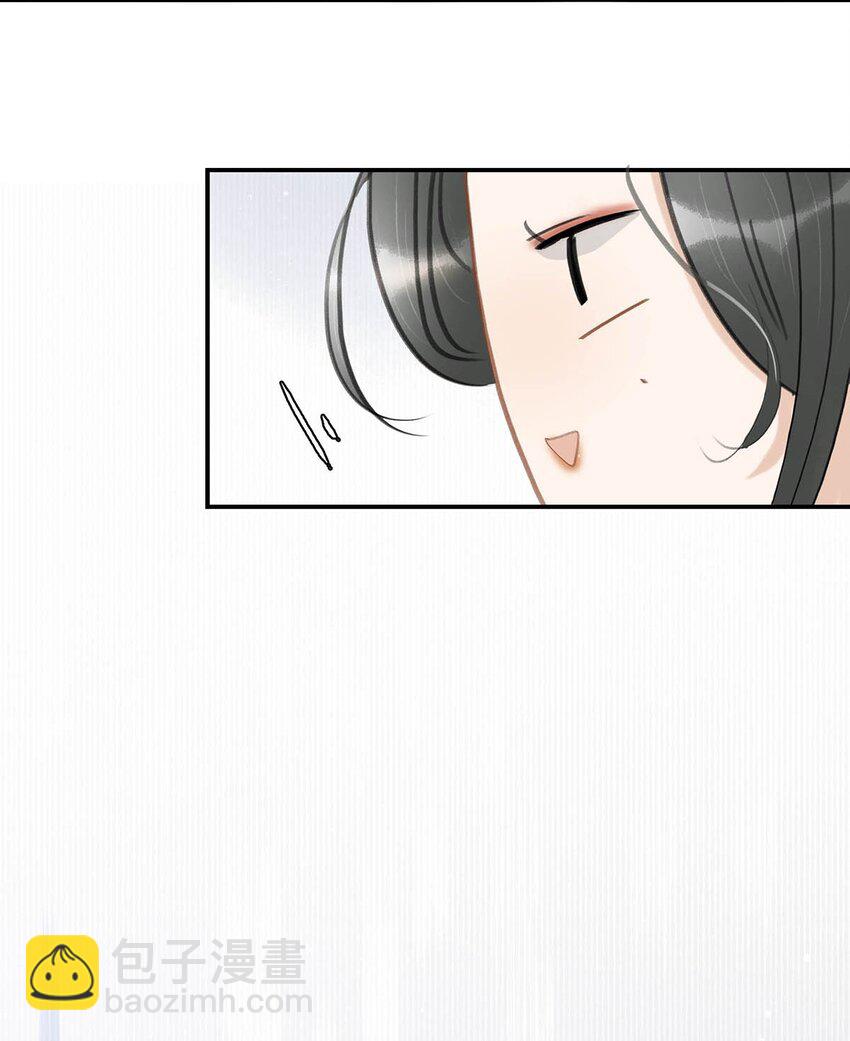 013 算了，只要她不乱动&hellip;&hellip;-第13话