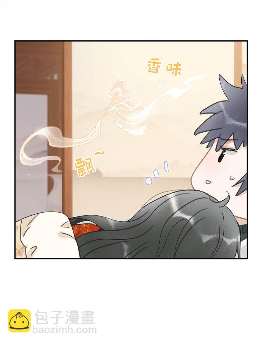 014 你说，殿下是不是不要我们了？-第15话