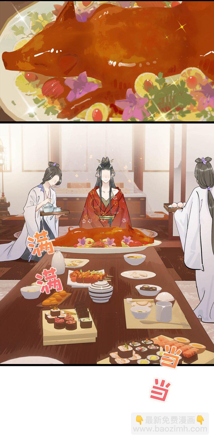 003 末世降临，先杀圣母。-第3话
