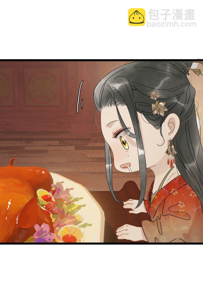 003 末世降临，先杀圣母。-第3话