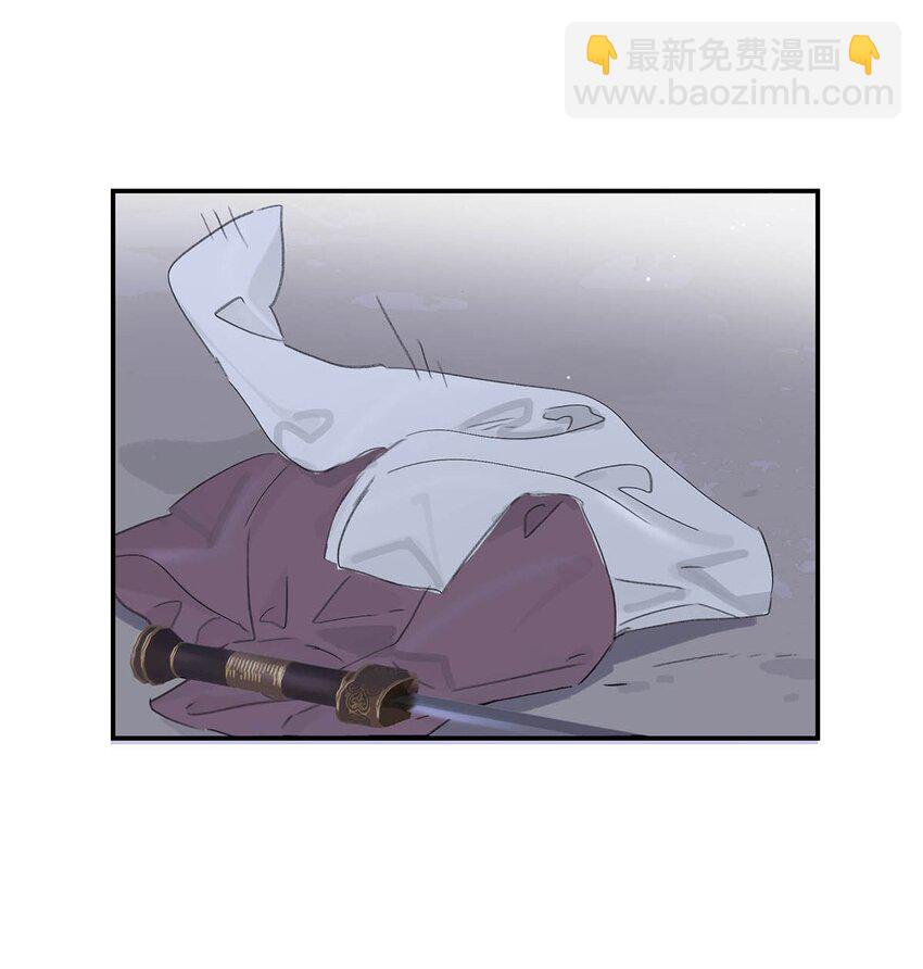 034 脱衣服~-第35话