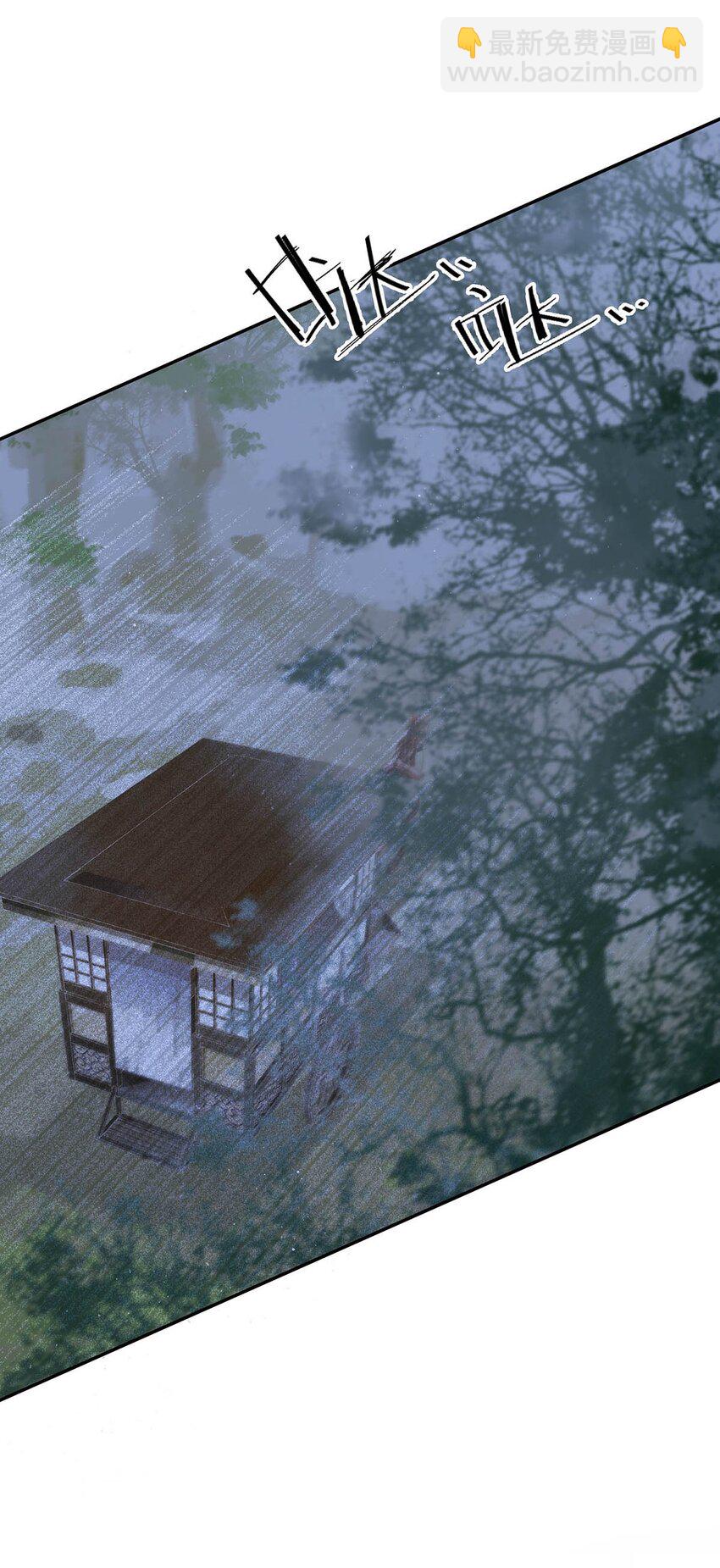 034 脱衣服~-第35话