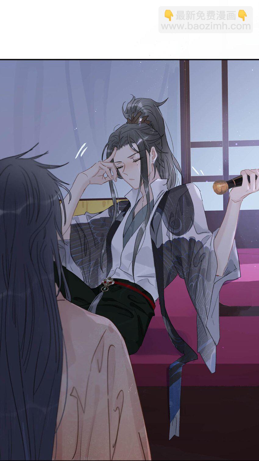 034 脱衣服~-第35话