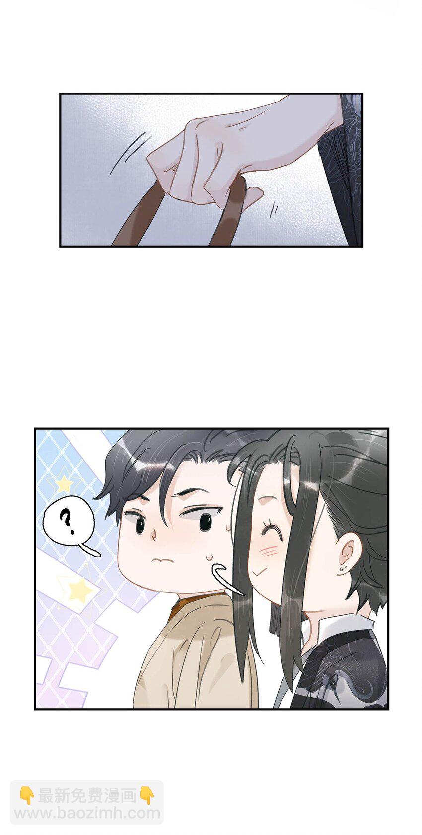 034 脱衣服~-第35话