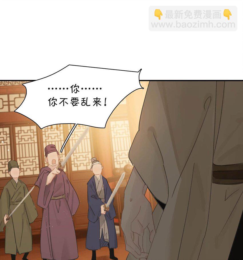 034 脱衣服~-第35话