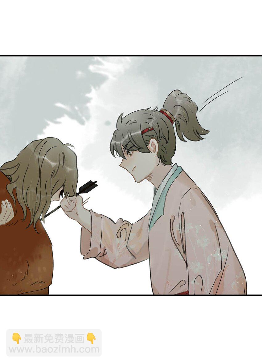 040 我不喜欢猎杀不会反抗的猎物。-第41话