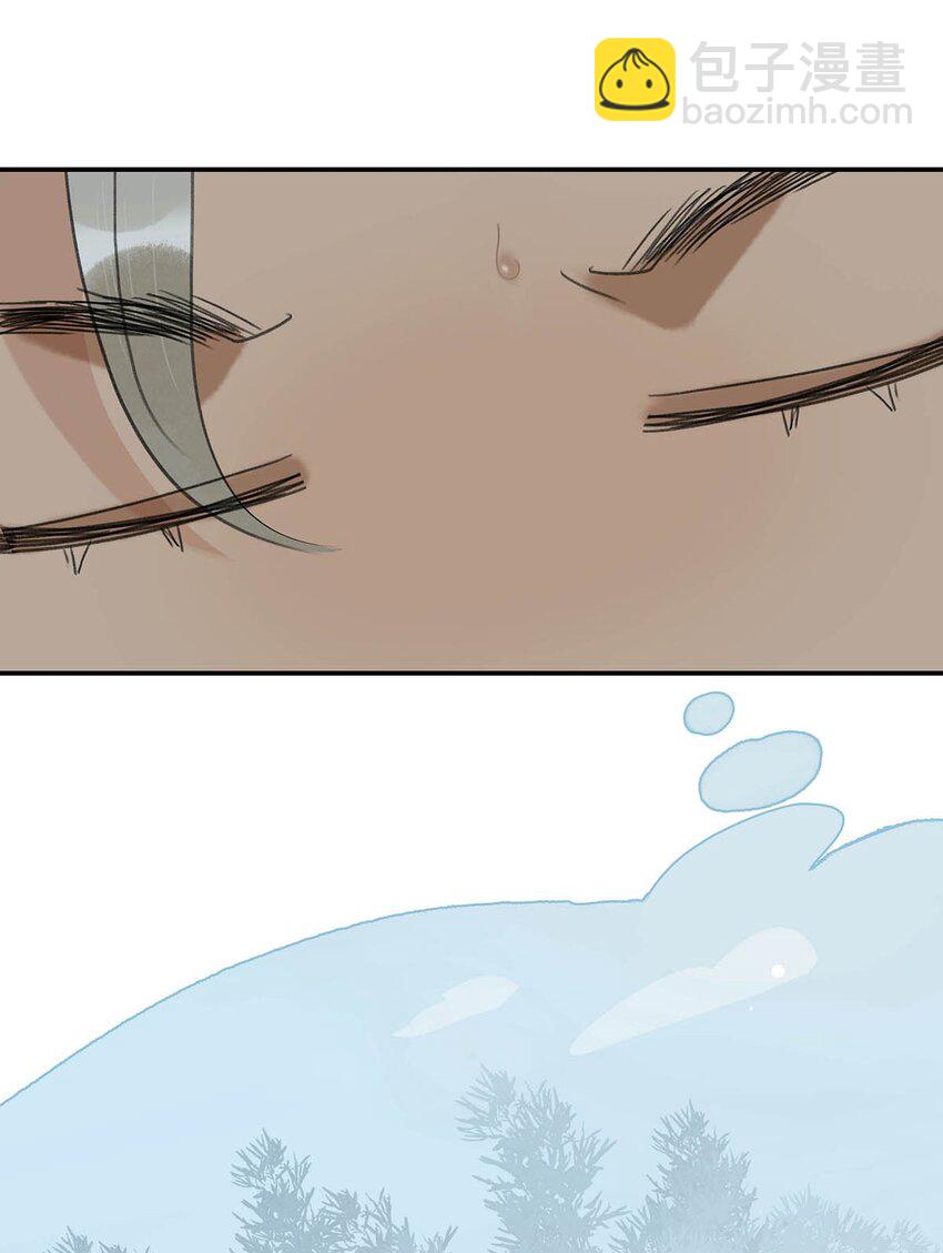 042 危机明明就是他自己搞出来的！-第43话