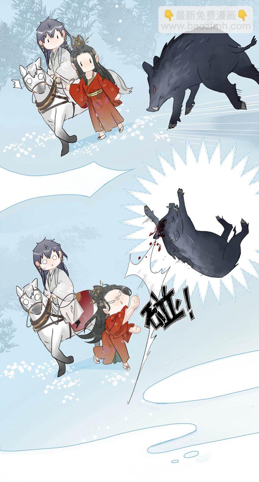 042 危机明明就是他自己搞出来的！-第43话