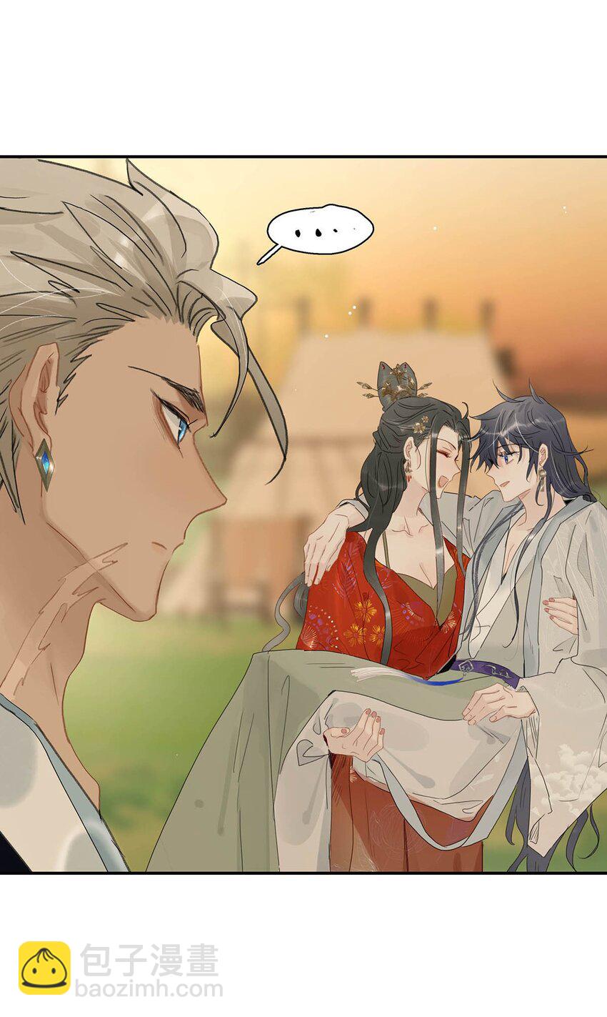 042 危机明明就是他自己搞出来的！-第43话