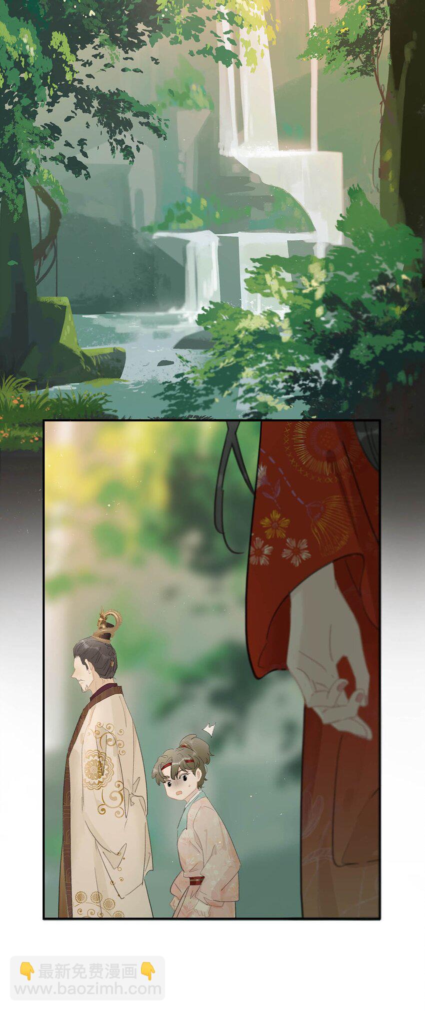 042 危机明明就是他自己搞出来的！-第43话
