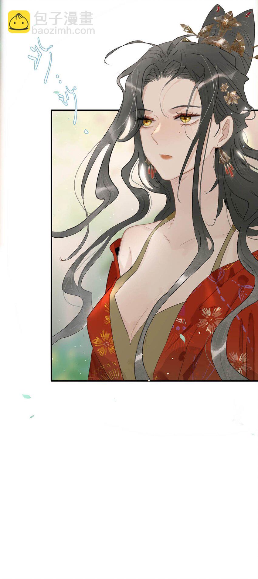 042 危机明明就是他自己搞出来的！-第43话
