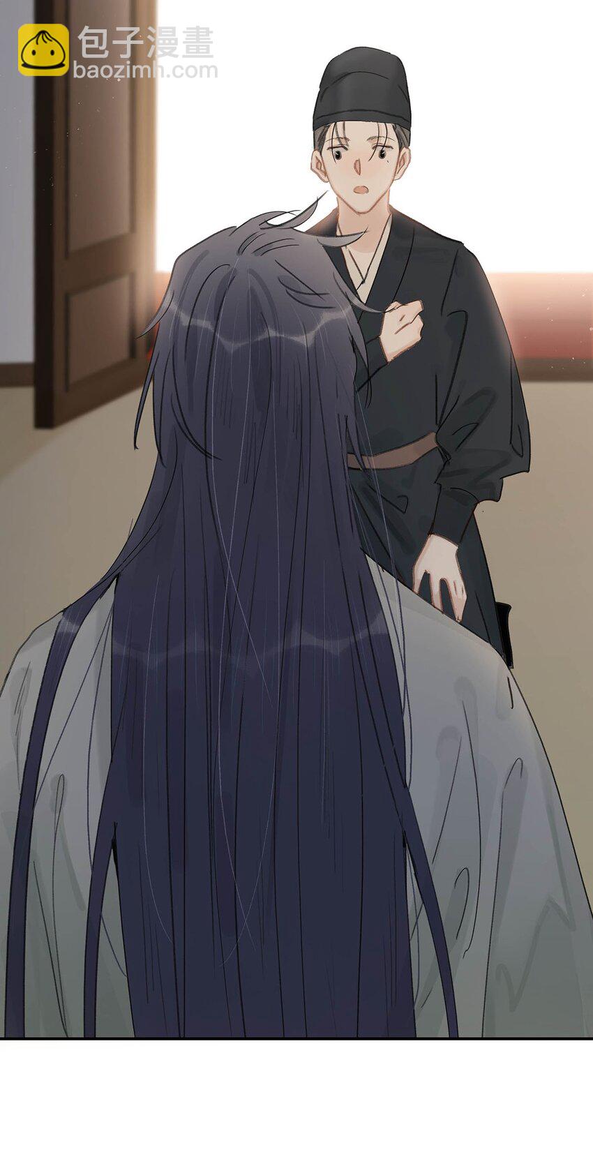 046 男主都会拥吻然后做点这样那样的事来安抚女主&hellip;&hellip;-第47话