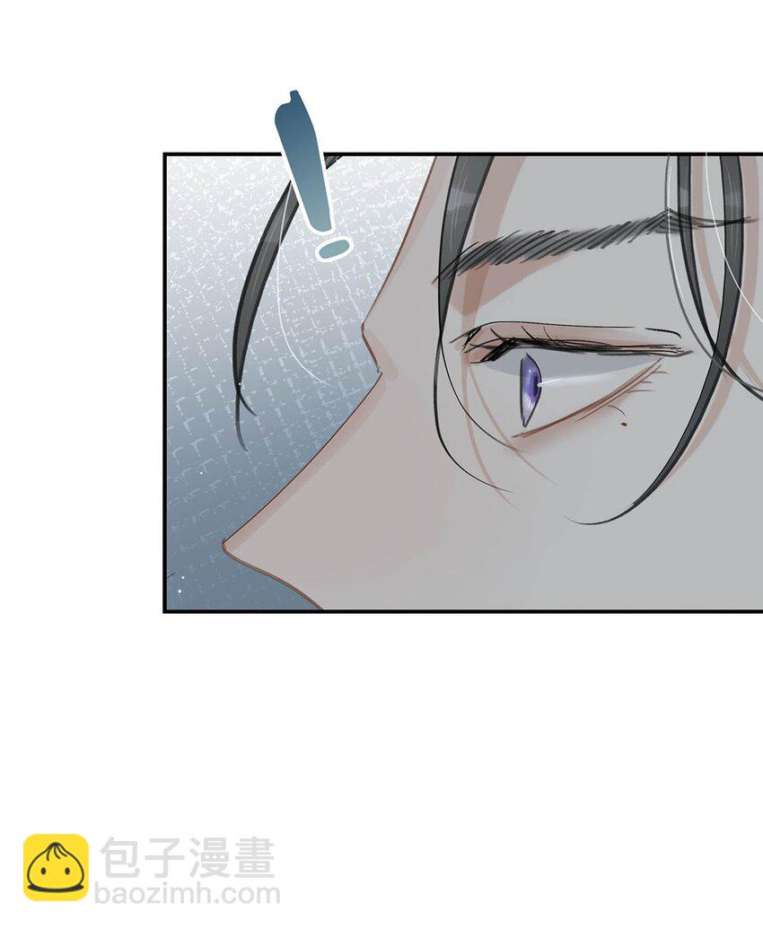 046 男主都会拥吻然后做点这样那样的事来安抚女主&hellip;&hellip;-第47话