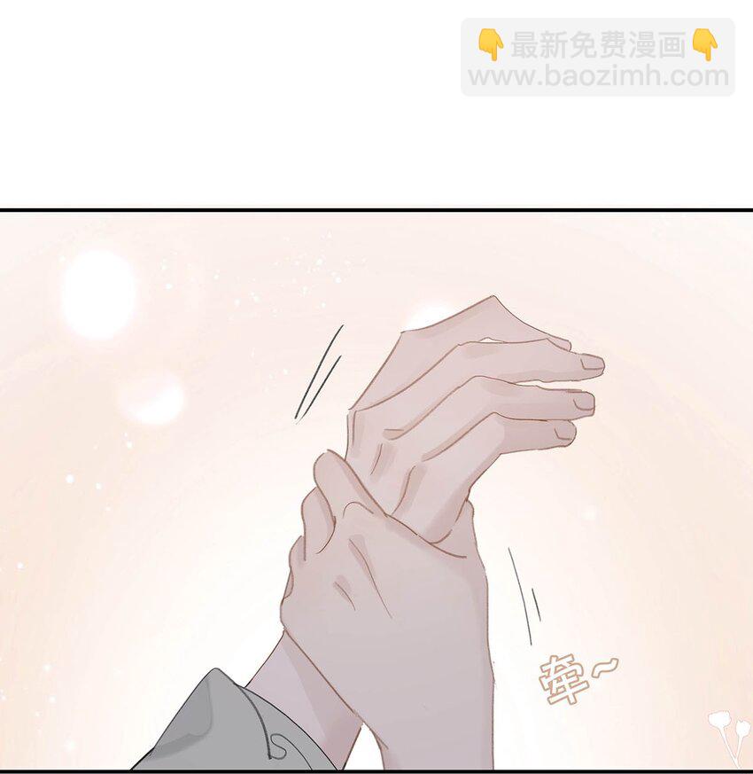 046 男主都会拥吻然后做点这样那样的事来安抚女主&hellip;&hellip;-第47话