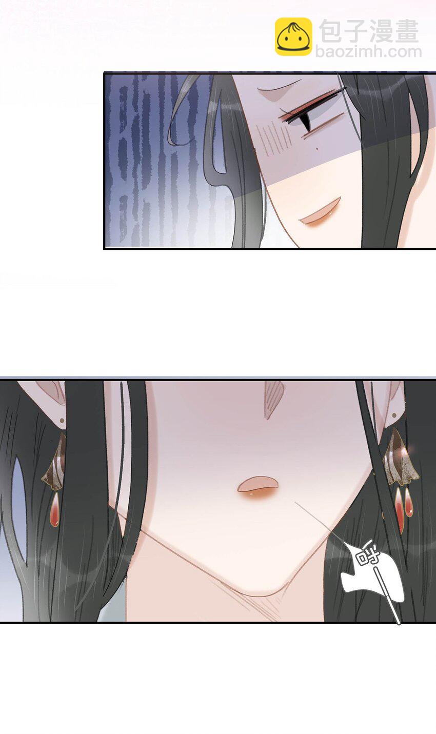 046 男主都会拥吻然后做点这样那样的事来安抚女主&hellip;&hellip;-第47话
