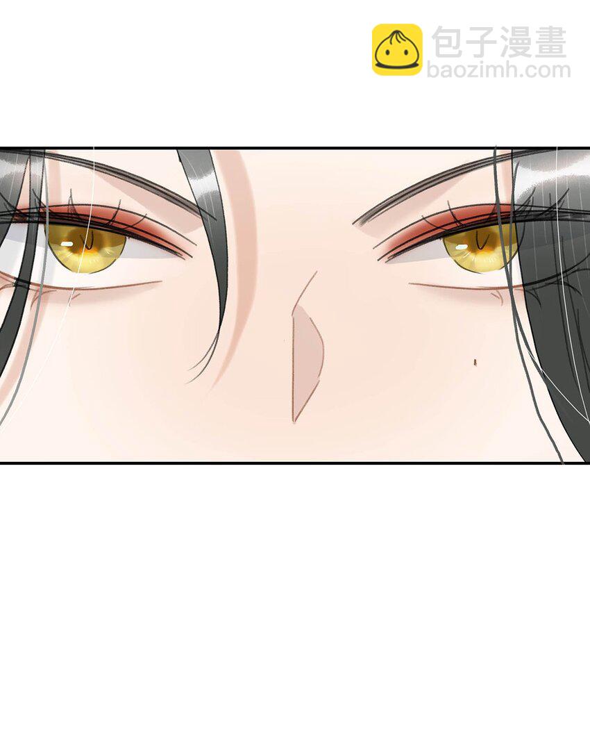 046 男主都会拥吻然后做点这样那样的事来安抚女主&hellip;&hellip;-第47话