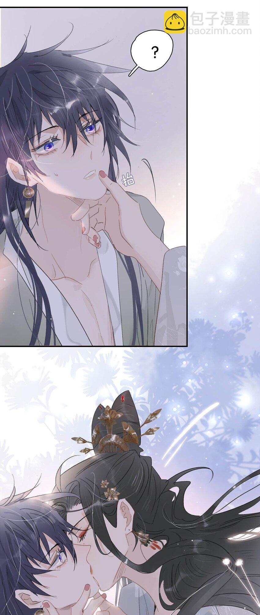 046 男主都会拥吻然后做点这样那样的事来安抚女主&hellip;&hellip;-第47话