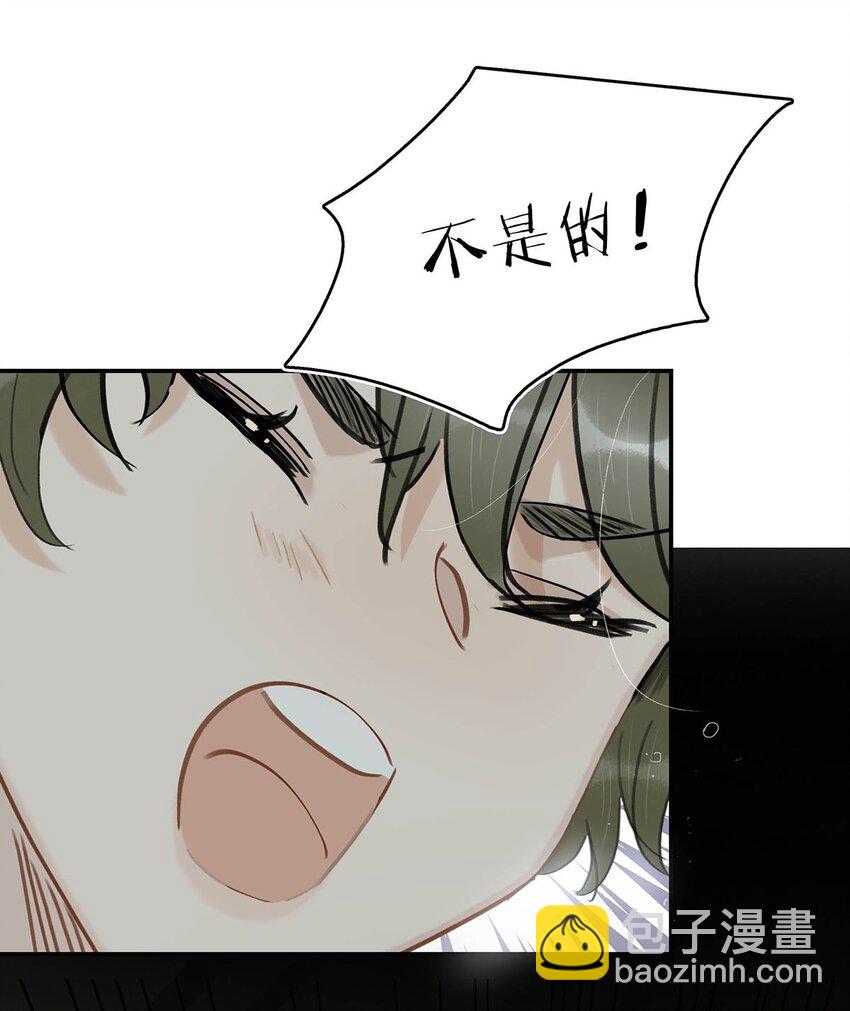 046 男主都会拥吻然后做点这样那样的事来安抚女主&hellip;&hellip;-第47话