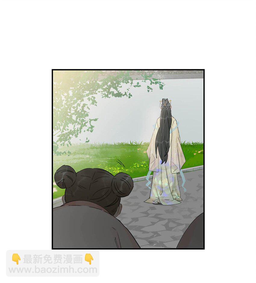 048 对他有亲密举动，系统就会给我奖励！-第49话