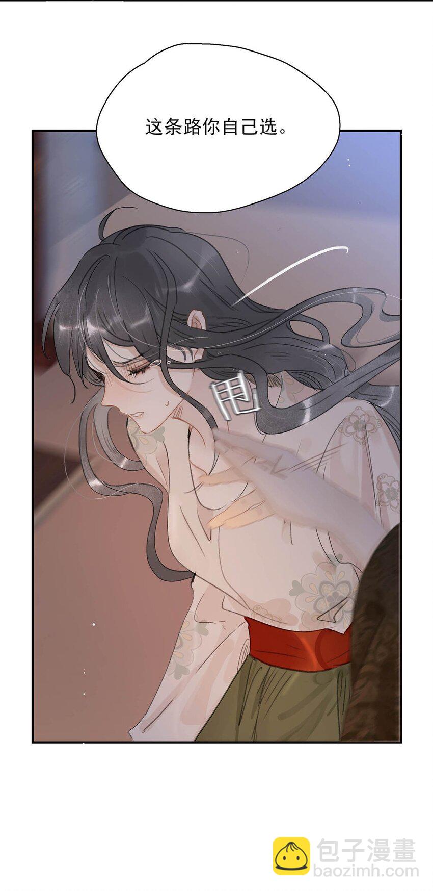 056 我想见见他。-第57话